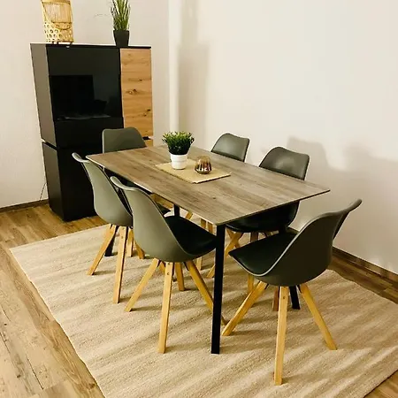 Auersbergblick アパート